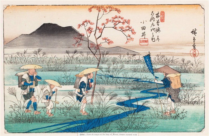 メーカー直売 - 人気ランキング by 《木曾街道六十九次小田井宿》 Odai Utagawa artnet on Hiroshige アート・デザイン・音楽